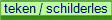 teken / schilderles